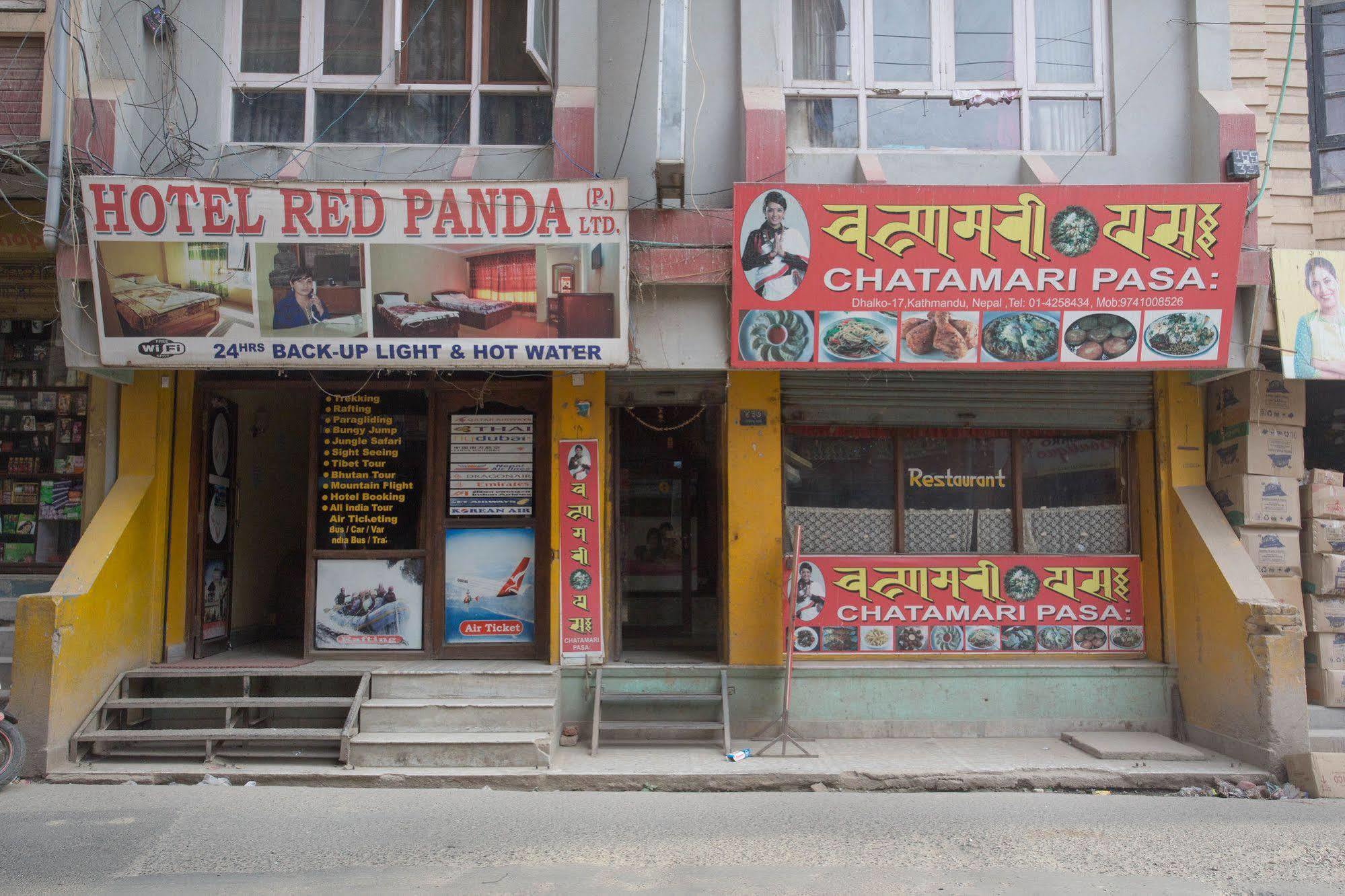 Hotel Red Panda カトマンズ エクステリア 写真